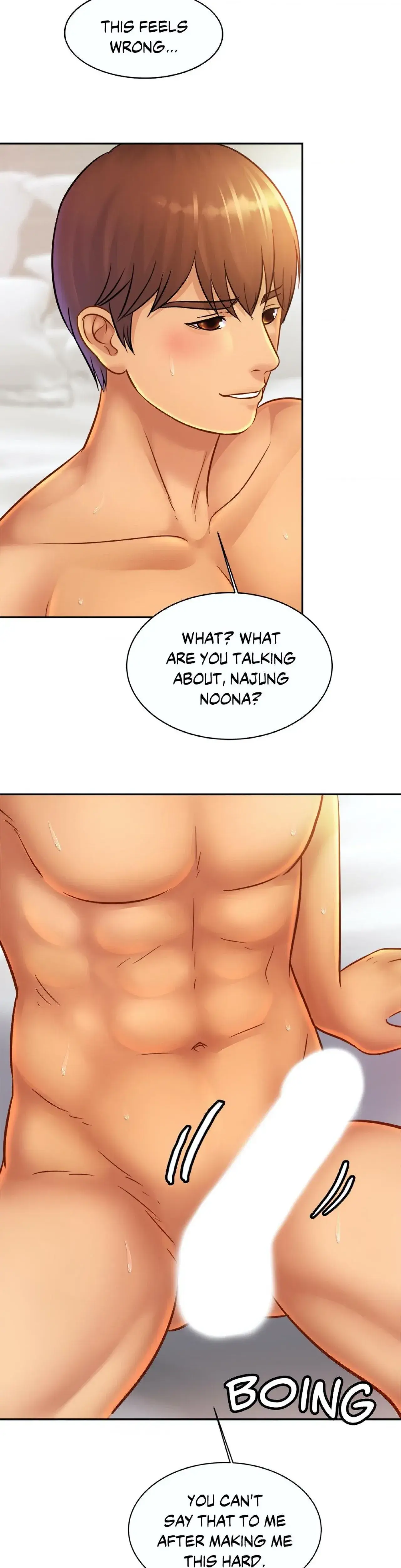 Close Family Chapter 31 - Page 17