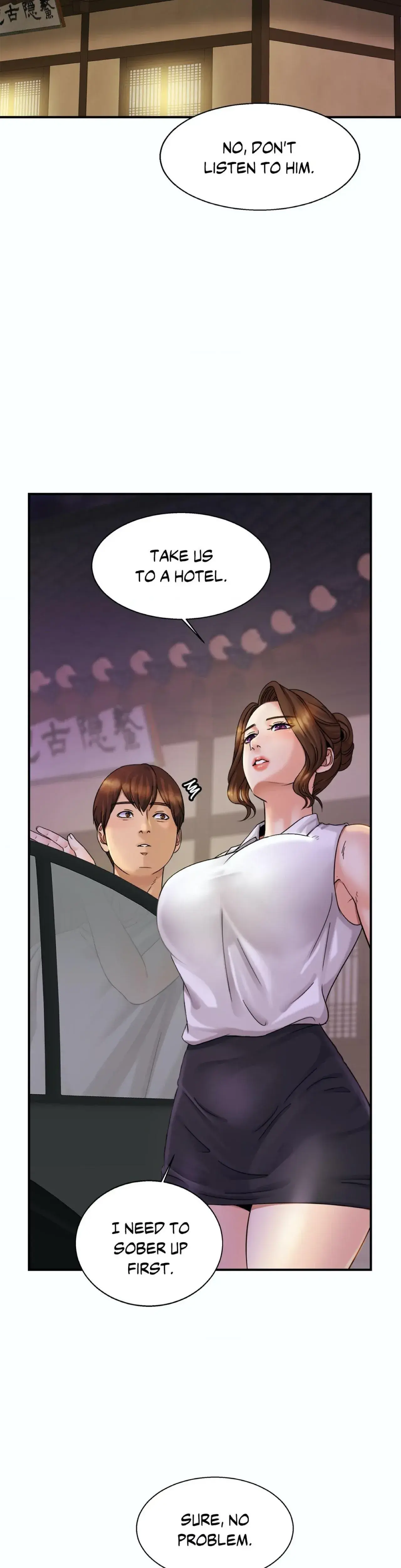 Close Family Chapter 4 - Page 17