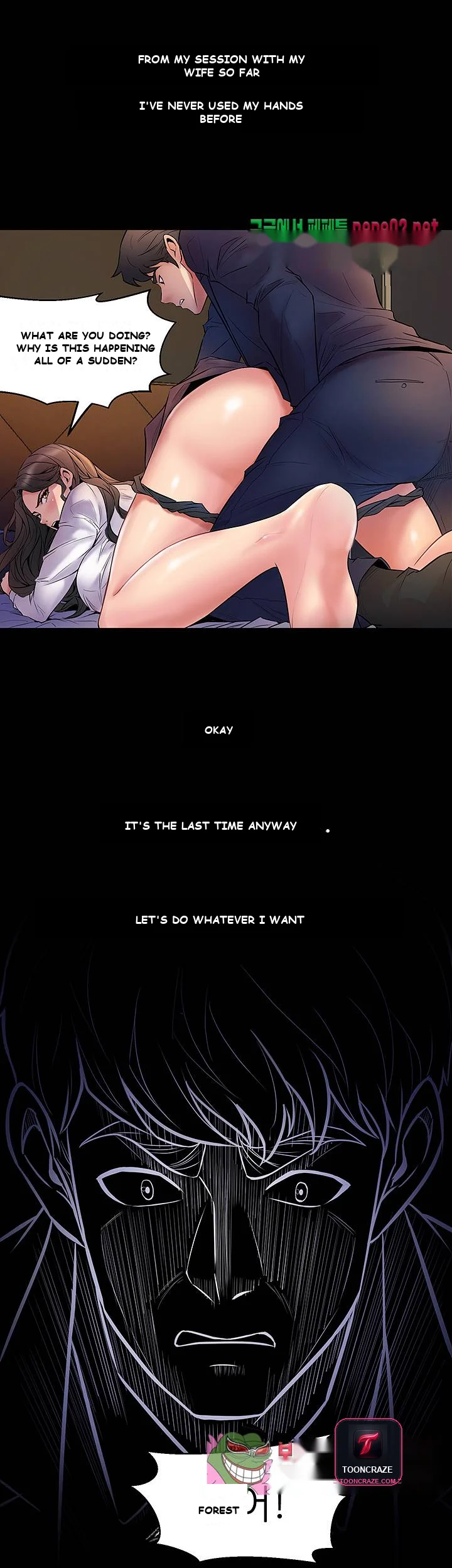 Cohabitation With My Ex Wife Chapter 1 - Page 21