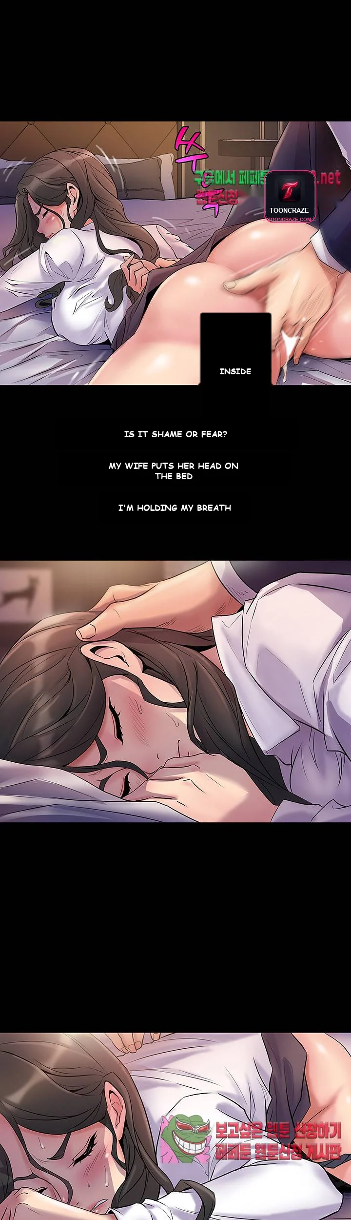 Cohabitation With My Ex Wife Chapter 1 - Page 22
