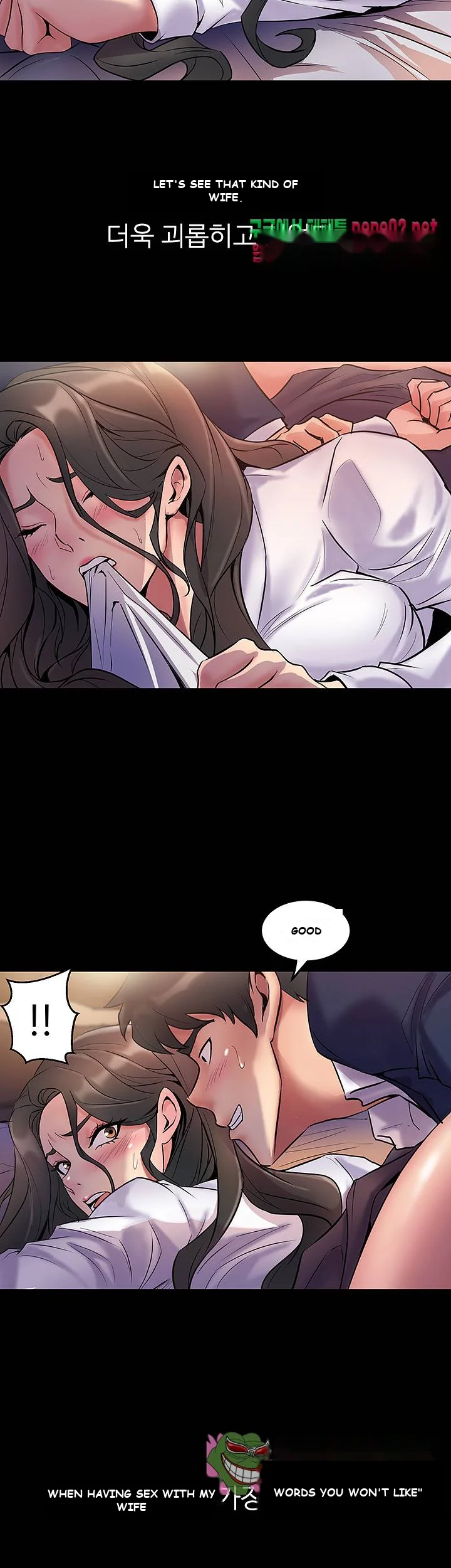 Cohabitation With My Ex Wife Chapter 1 - Page 23