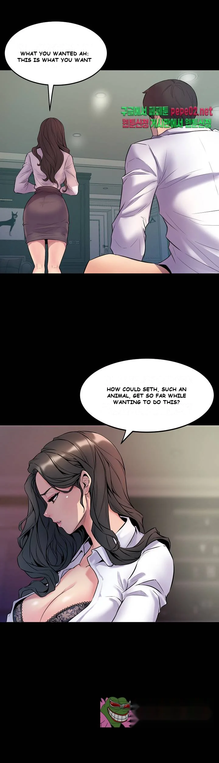 Cohabitation With My Ex Wife Chapter 1 - Page 44