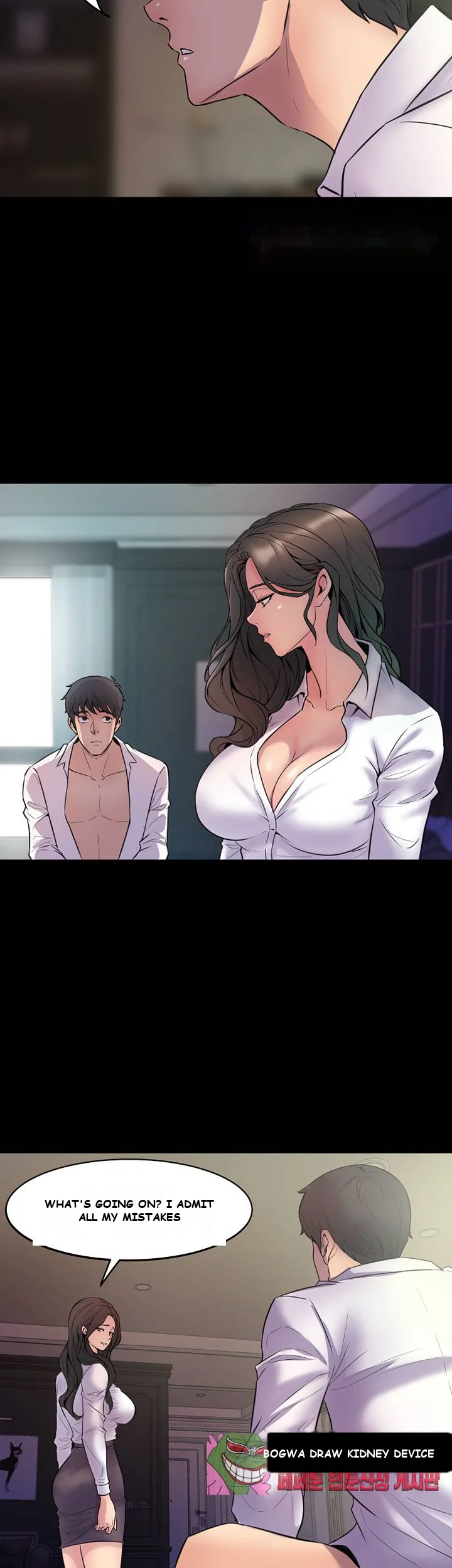 Cohabitation With My Ex Wife Chapter 1 - Page 46