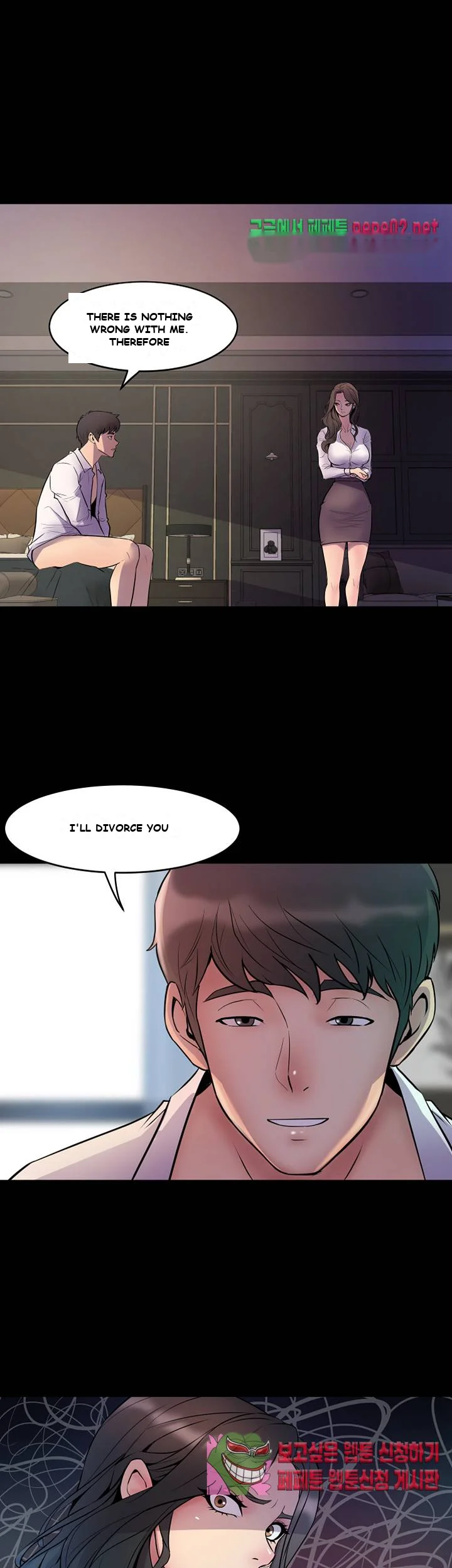 Cohabitation With My Ex Wife Chapter 1 - Page 47