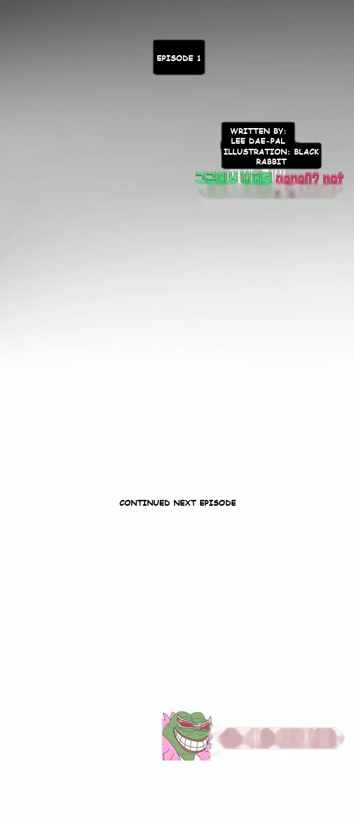 Cohabitation With My Ex Wife Chapter 1 - Page 50
