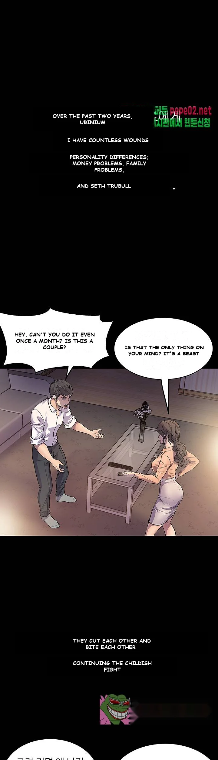 Cohabitation With My Ex Wife Chapter 1 - Page 6