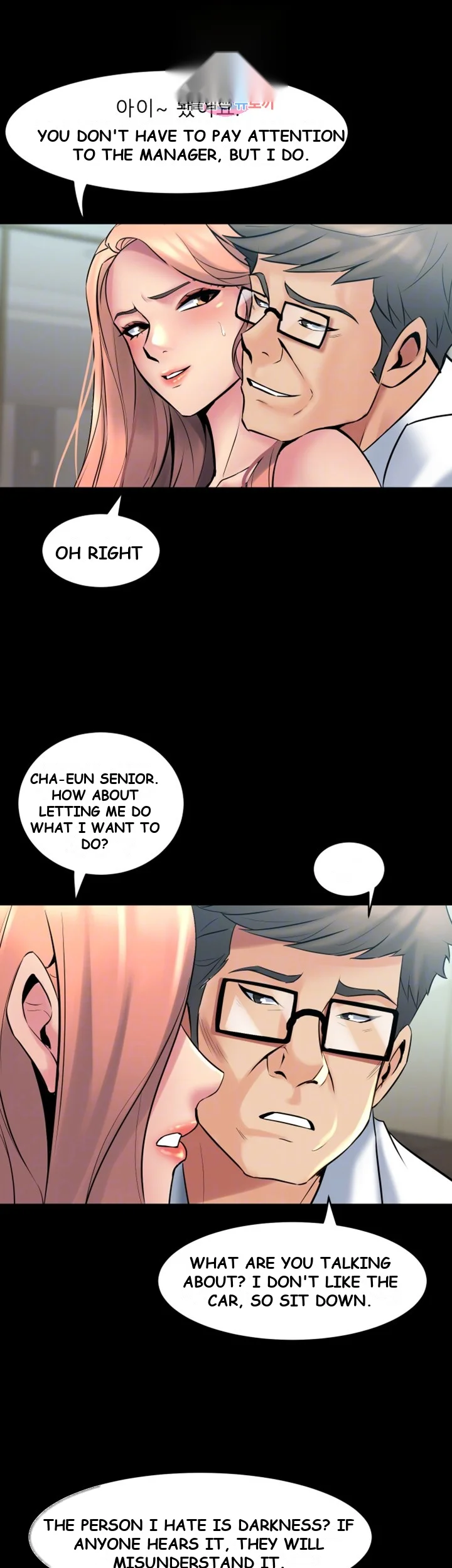 Cohabitation With My Ex Wife Chapter 10 - Page 16
