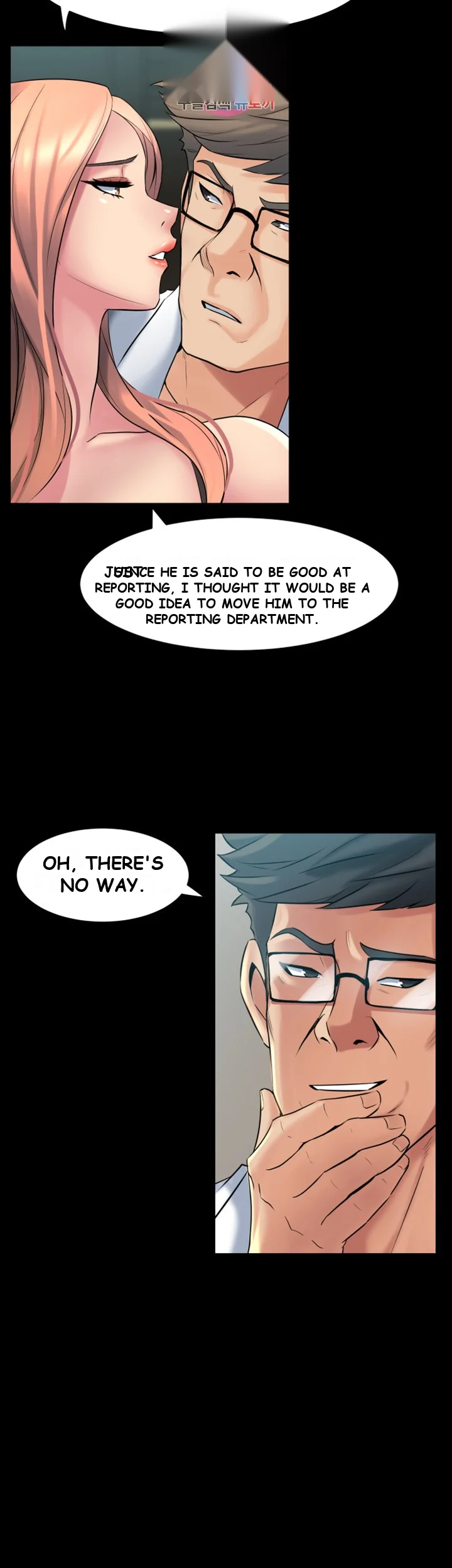 Cohabitation With My Ex Wife Chapter 10 - Page 17