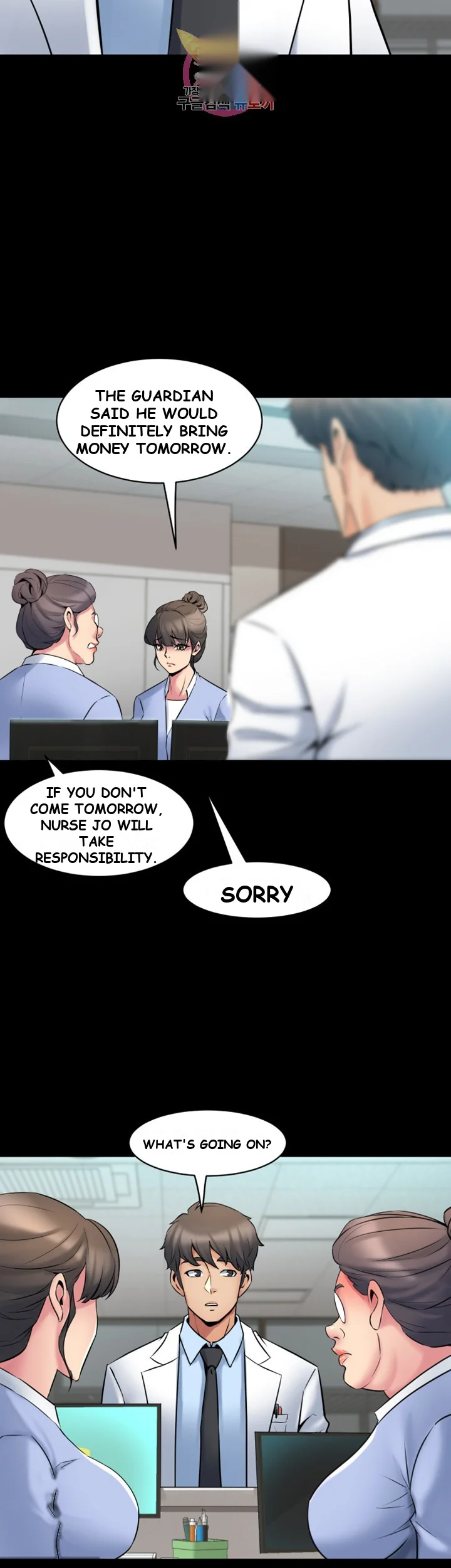 Cohabitation With My Ex Wife Chapter 10 - Page 19