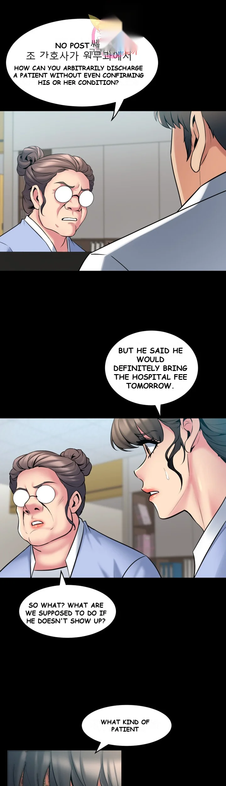 Cohabitation With My Ex Wife Chapter 10 - Page 20