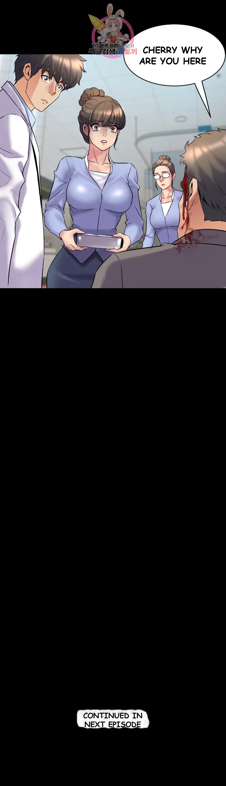 Cohabitation With My Ex Wife Chapter 10 - Page 32