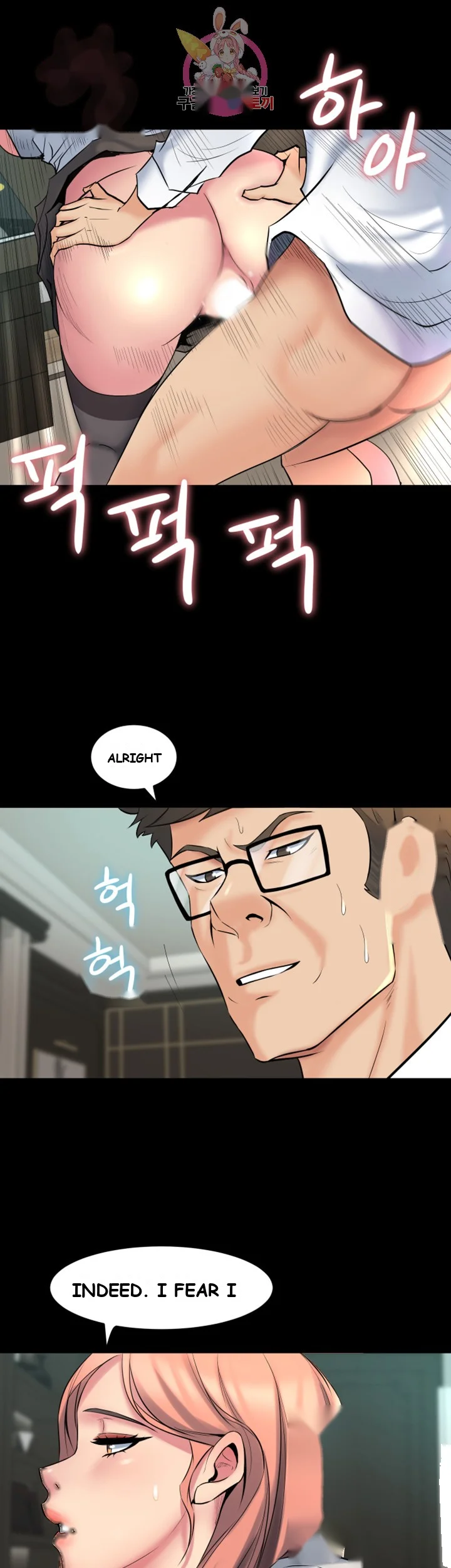 Cohabitation With My Ex Wife Chapter 10 - Page 4
