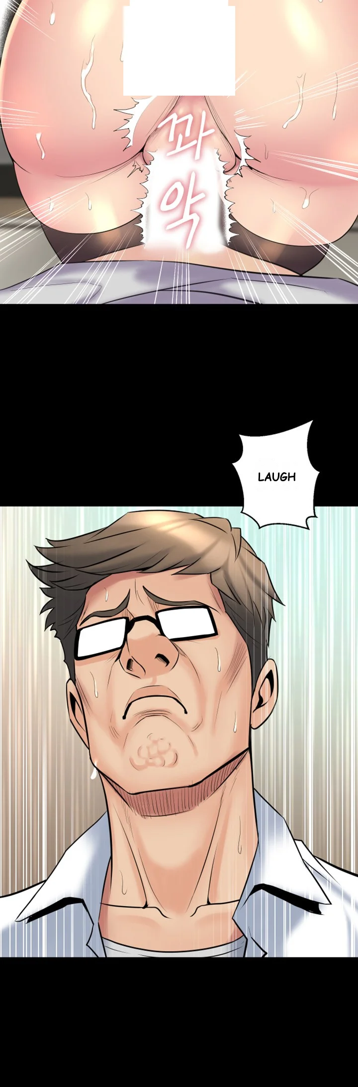Cohabitation With My Ex Wife Chapter 10 - Page 7