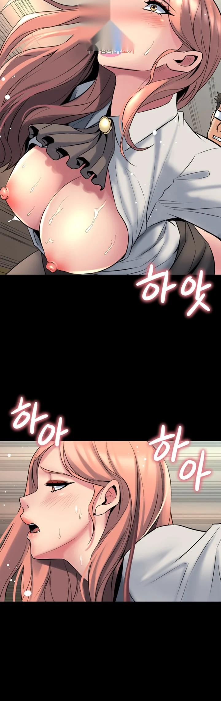Cohabitation With My Ex Wife Chapter 10 - Page 9