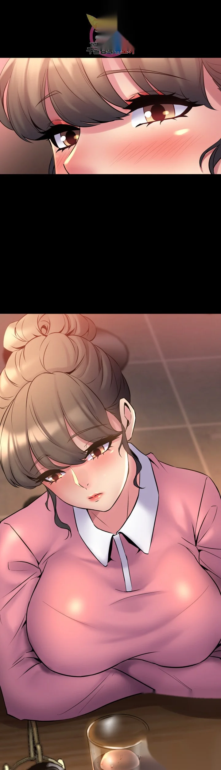 Cohabitation With My Ex Wife Chapter 11 - Page 13