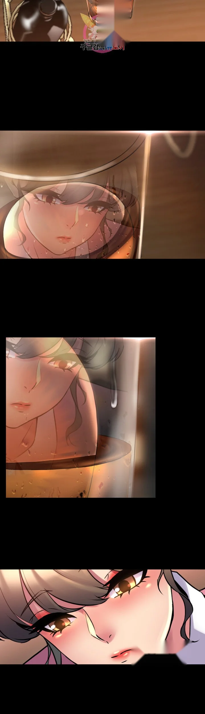 Cohabitation With My Ex Wife Chapter 11 - Page 14