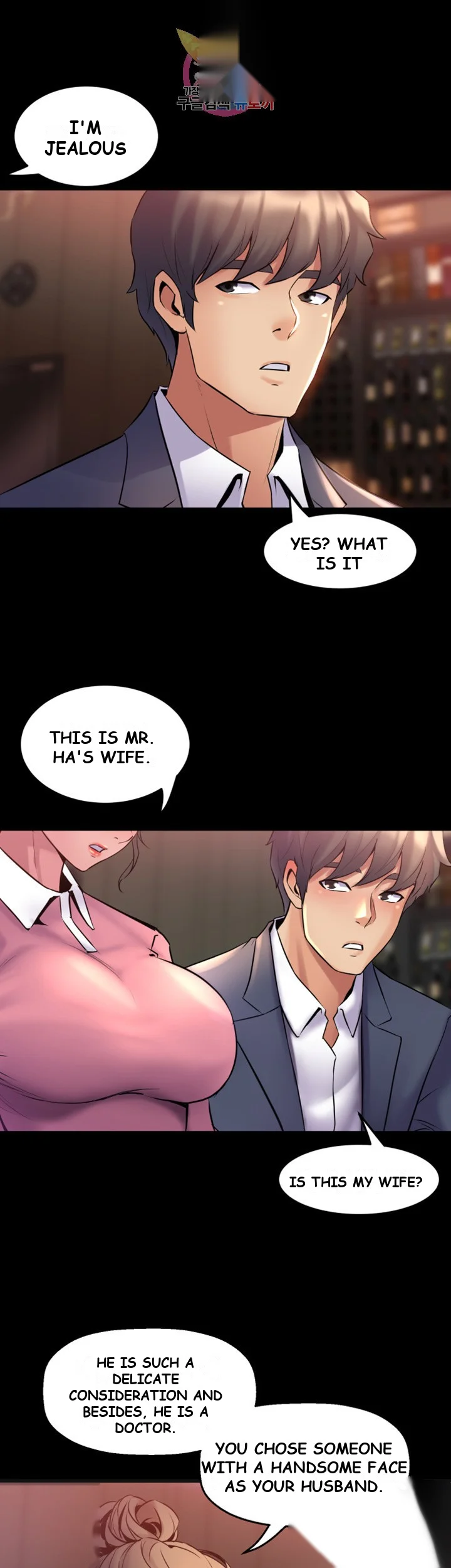 Cohabitation With My Ex Wife Chapter 11 - Page 15