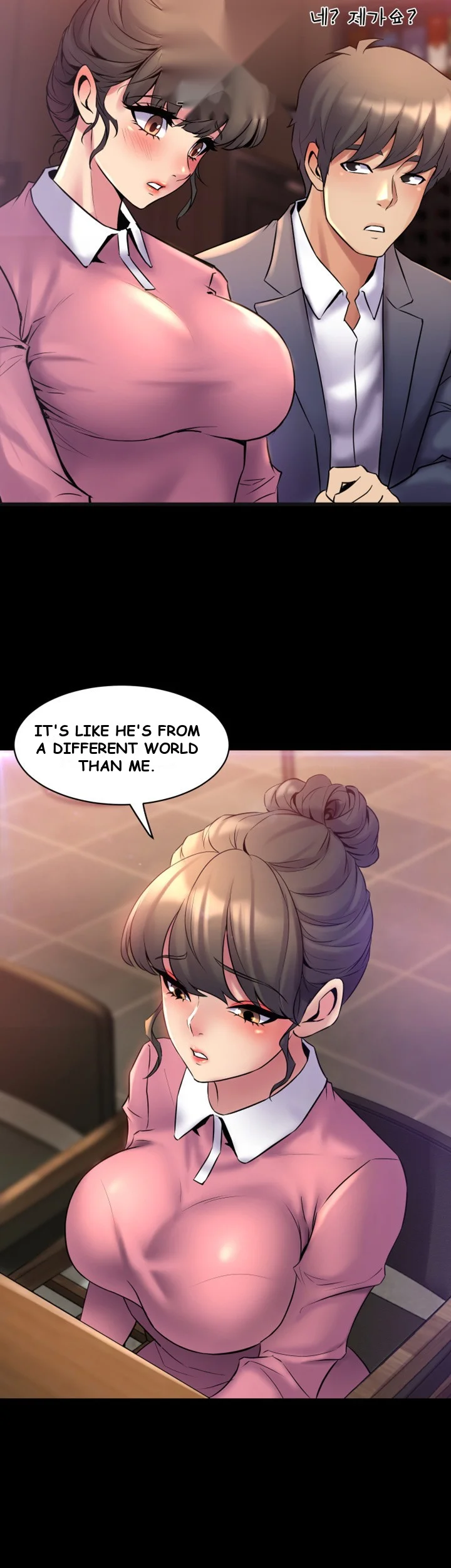 Cohabitation With My Ex Wife Chapter 11 - Page 16