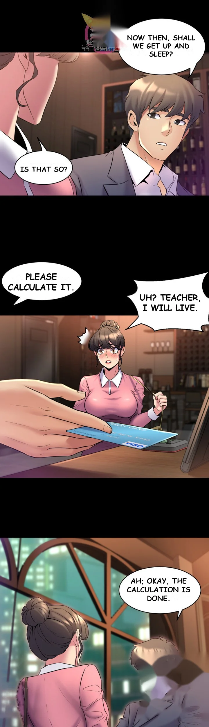 Cohabitation With My Ex Wife Chapter 11 - Page 21