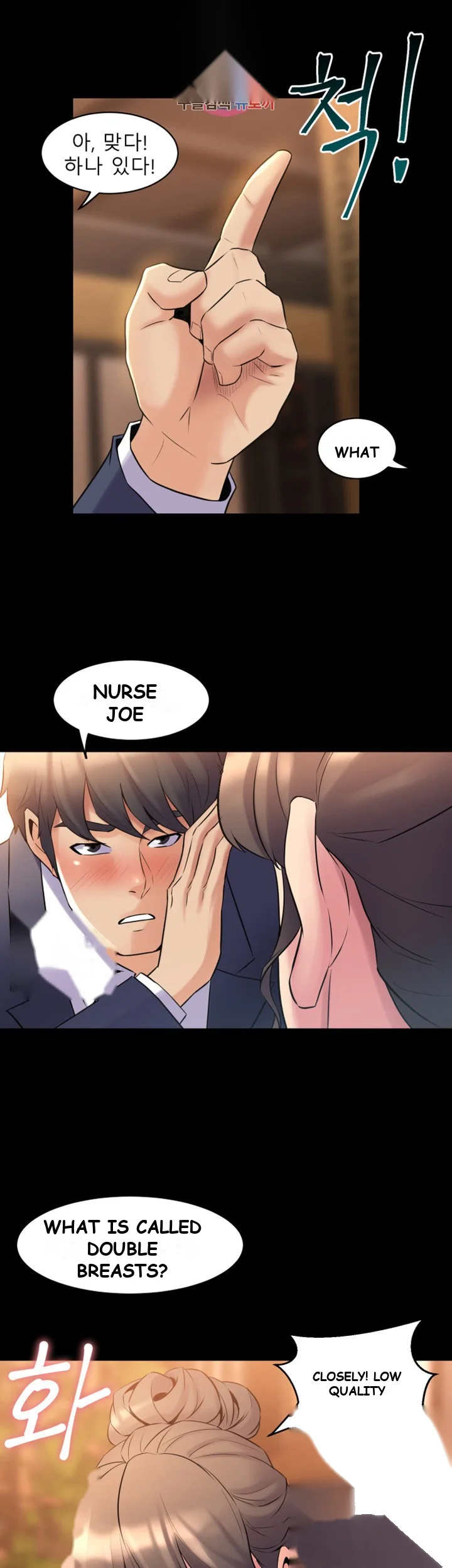 Cohabitation With My Ex Wife Chapter 11 - Page 29
