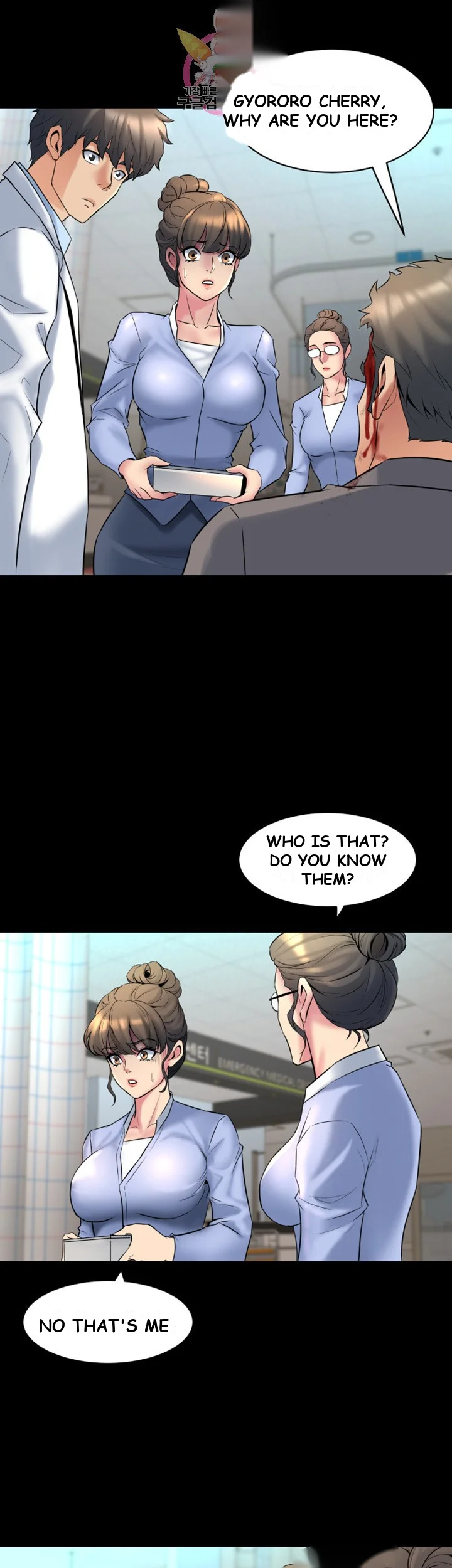 Cohabitation With My Ex Wife Chapter 11 - Page 3