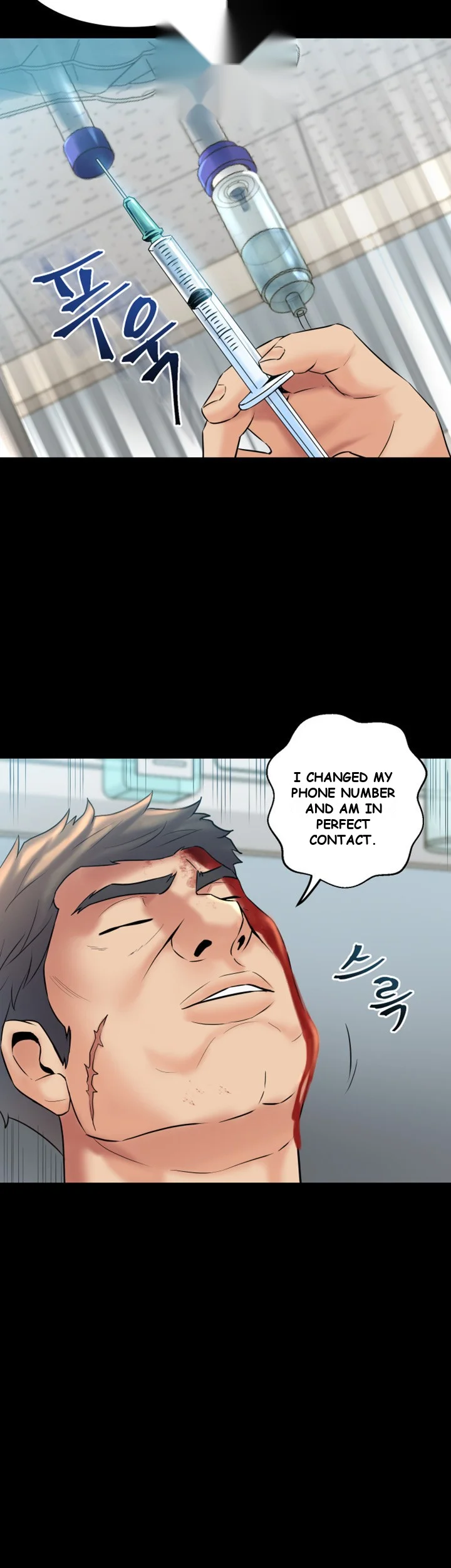 Cohabitation With My Ex Wife Chapter 11 - Page 6