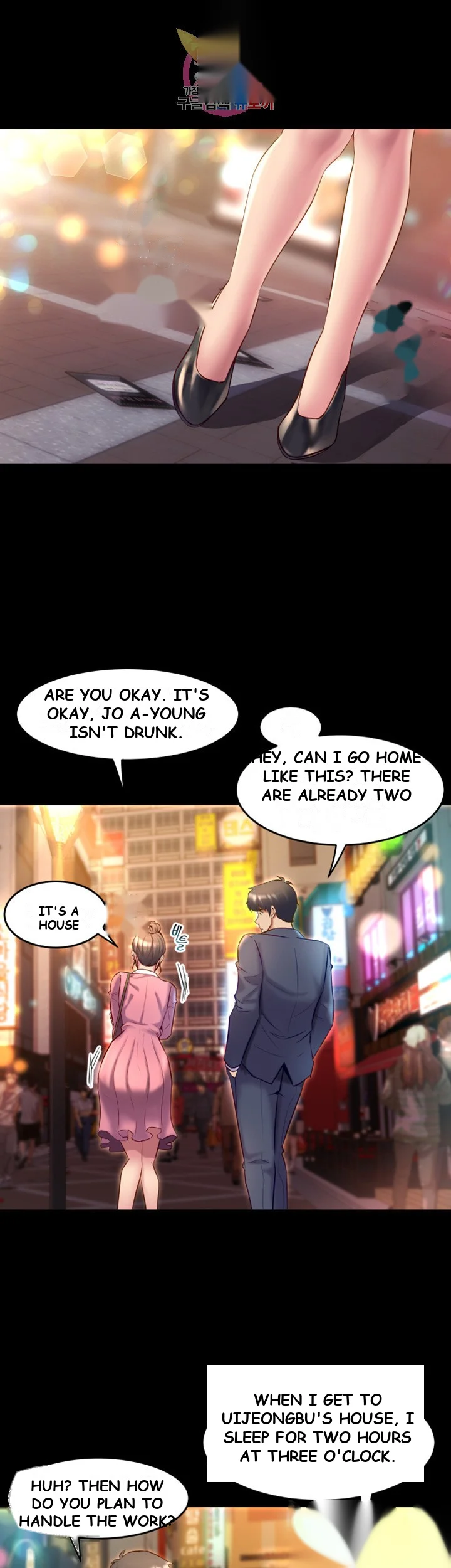 Cohabitation With My Ex Wife Chapter 12 - Page 18