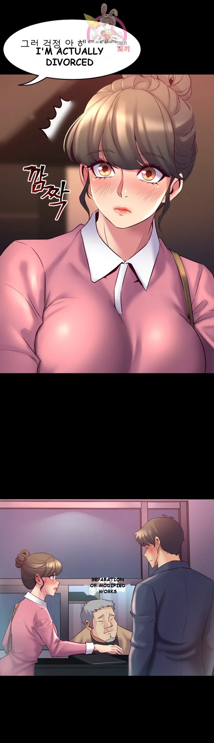 Cohabitation With My Ex Wife Chapter 12 - Page 24