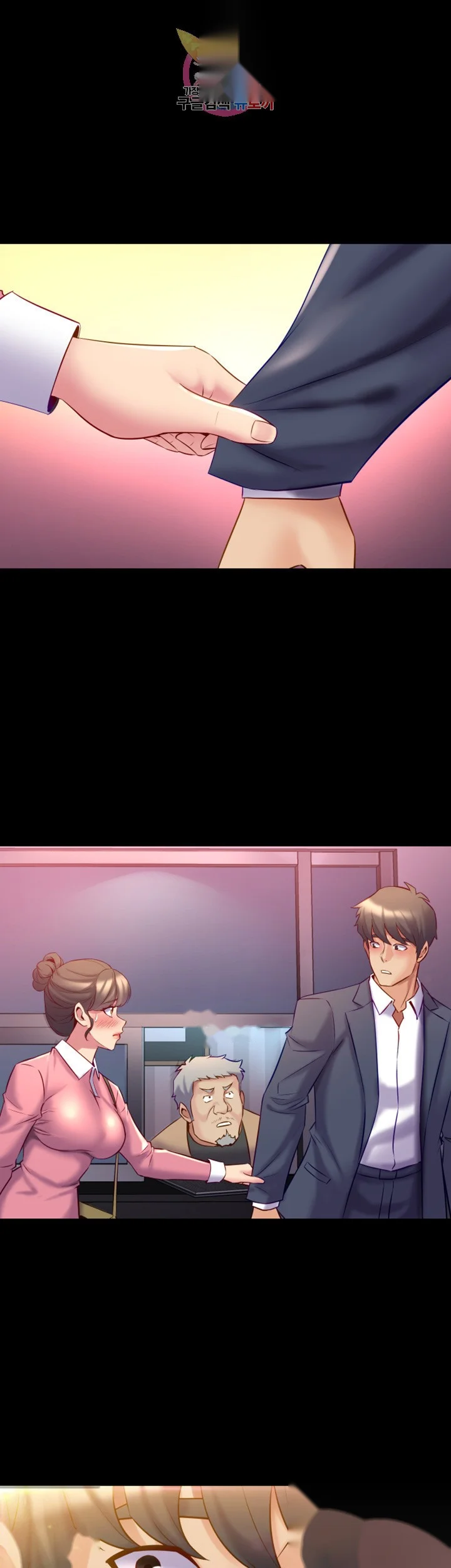 Cohabitation With My Ex Wife Chapter 12 - Page 26