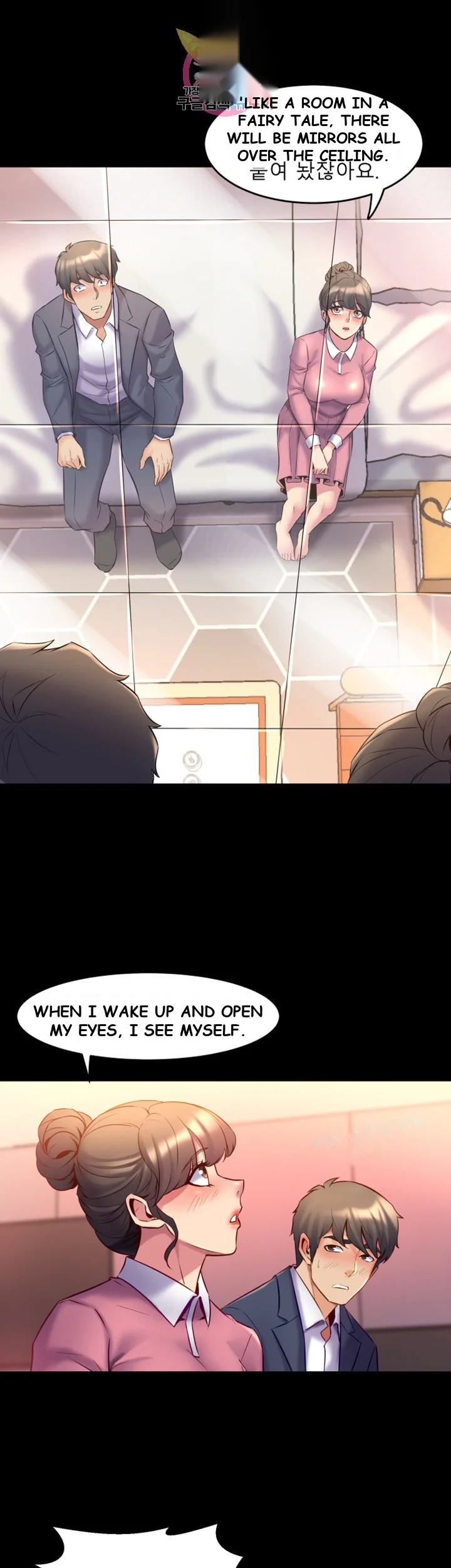 Cohabitation With My Ex Wife Chapter 12 - Page 30
