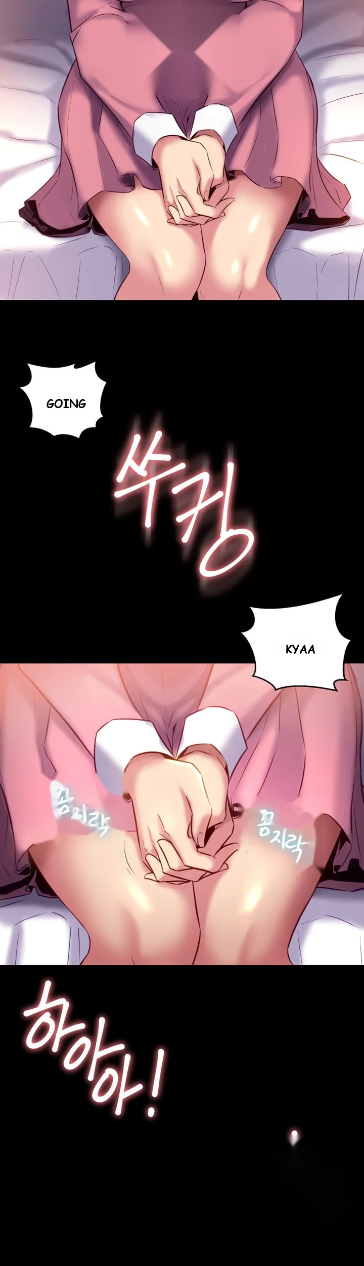 Cohabitation With My Ex Wife Chapter 12 - Page 37