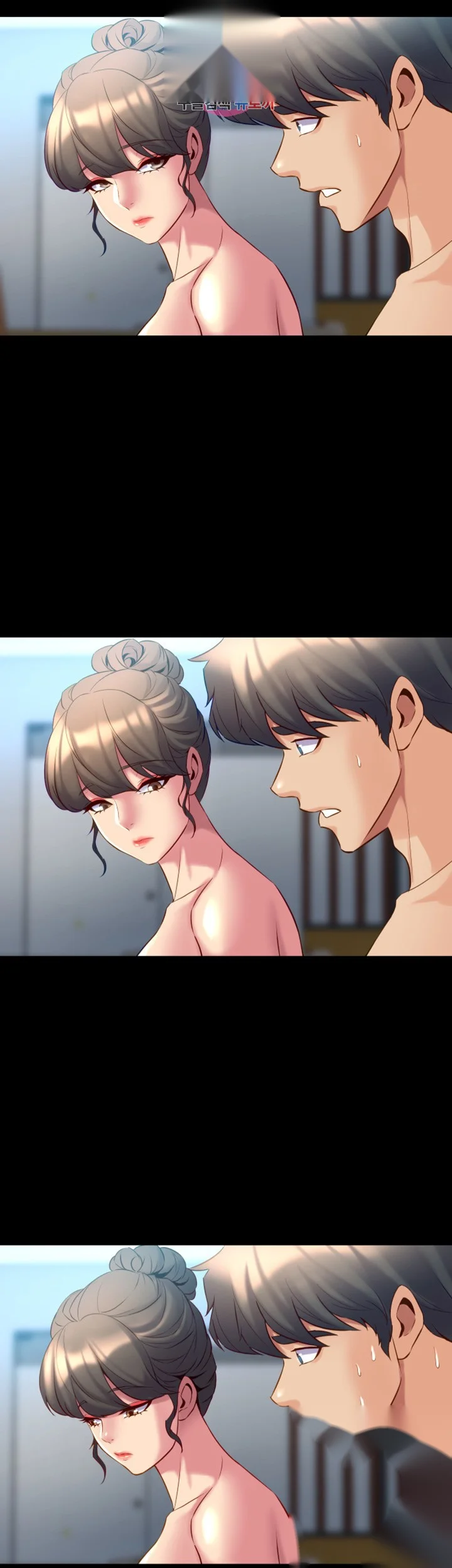 Cohabitation With My Ex Wife Chapter 12 - Page 6