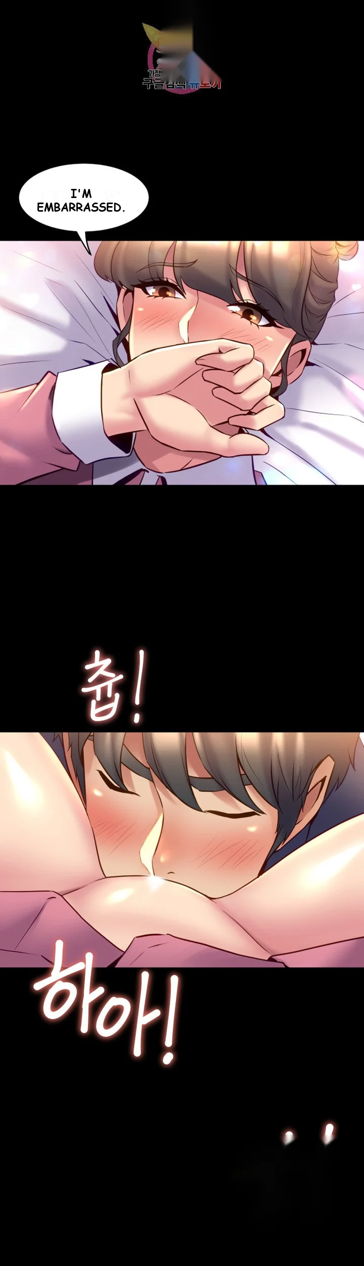 Cohabitation With My Ex Wife Chapter 13 - Page 11
