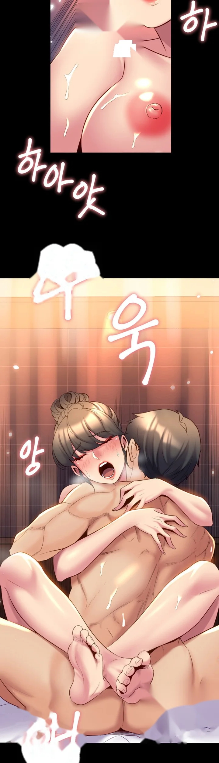 Cohabitation With My Ex Wife Chapter 13 - Page 27