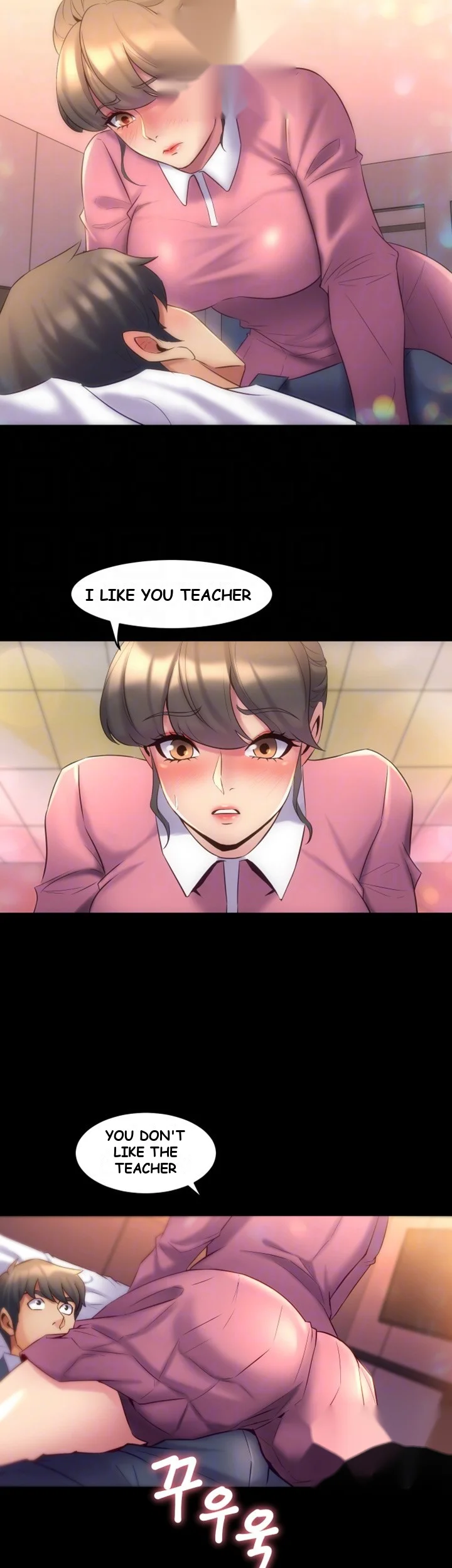 Cohabitation With My Ex Wife Chapter 13 - Page 5