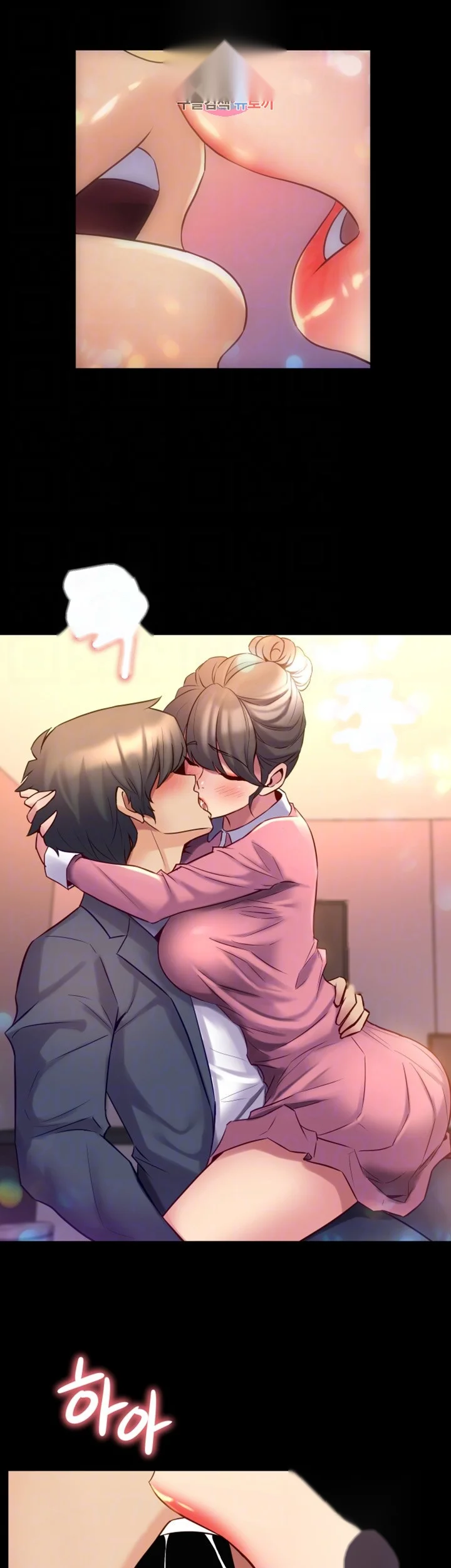 Cohabitation With My Ex Wife Chapter 13 - Page 8