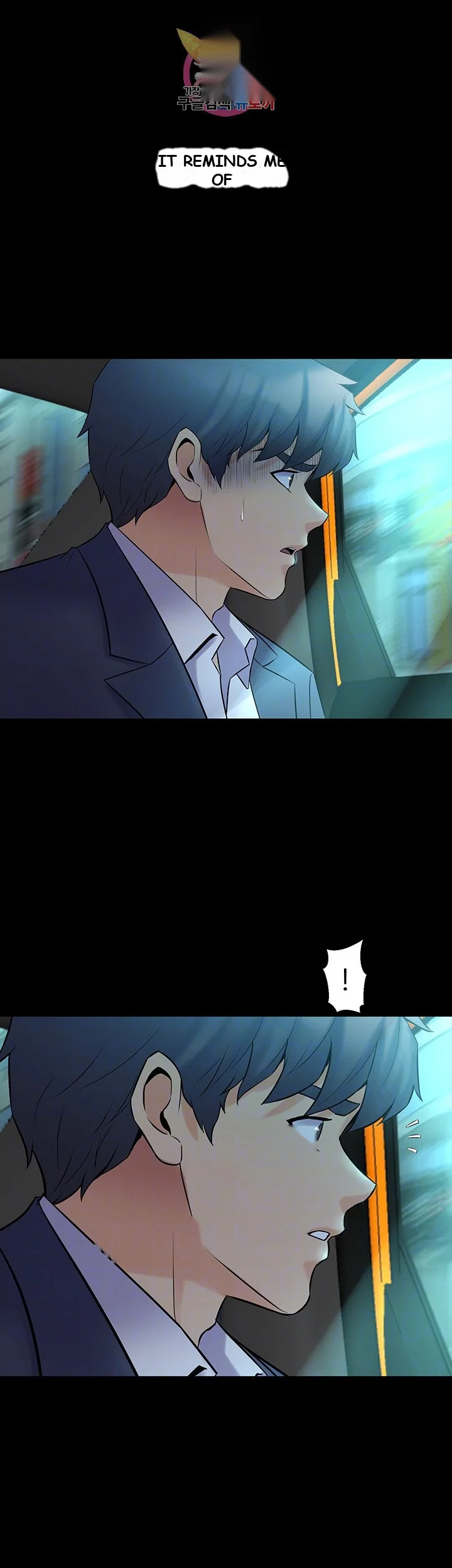 Cohabitation With My Ex Wife Chapter 14 - Page 17