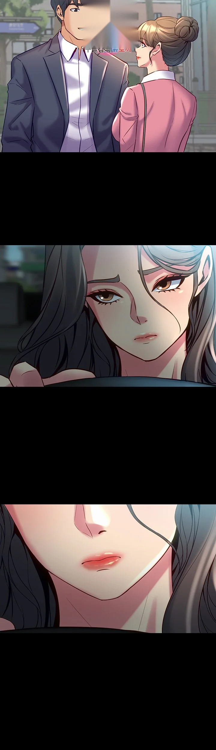 Cohabitation With My Ex Wife Chapter 14 - Page 24