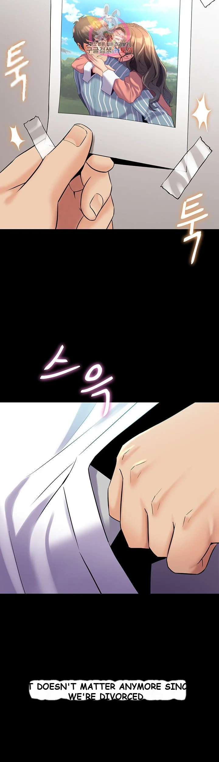 Cohabitation With My Ex Wife Chapter 14 - Page 28