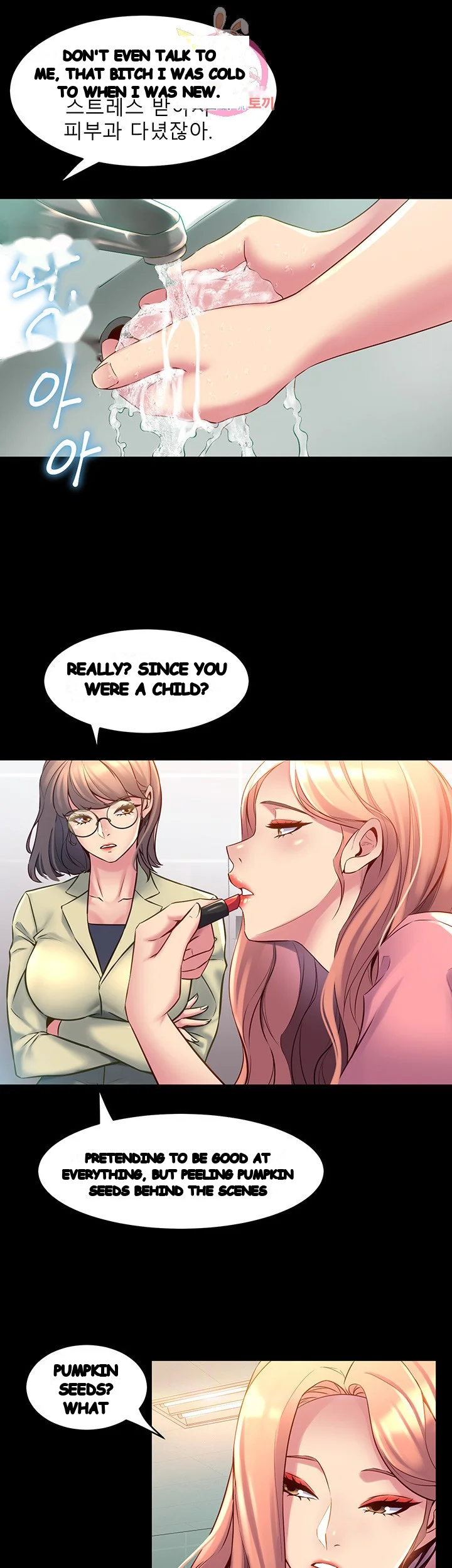 Cohabitation With My Ex Wife Chapter 15 - Page 25