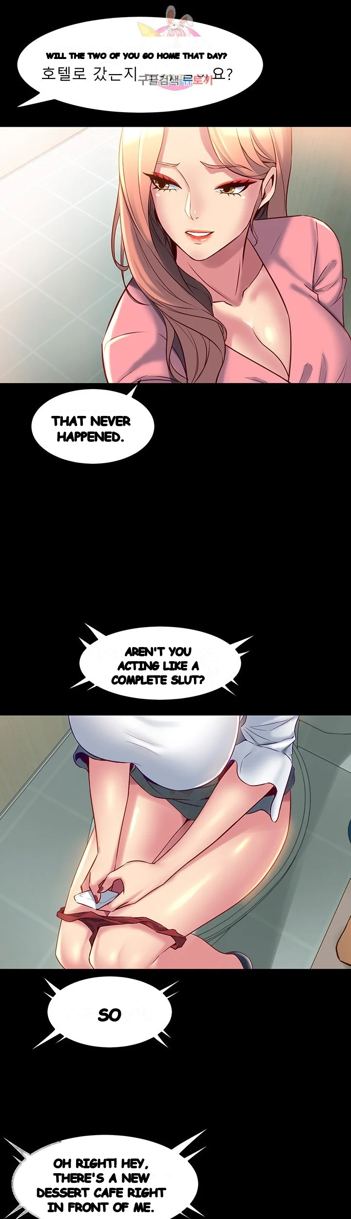 Cohabitation With My Ex Wife Chapter 15 - Page 27