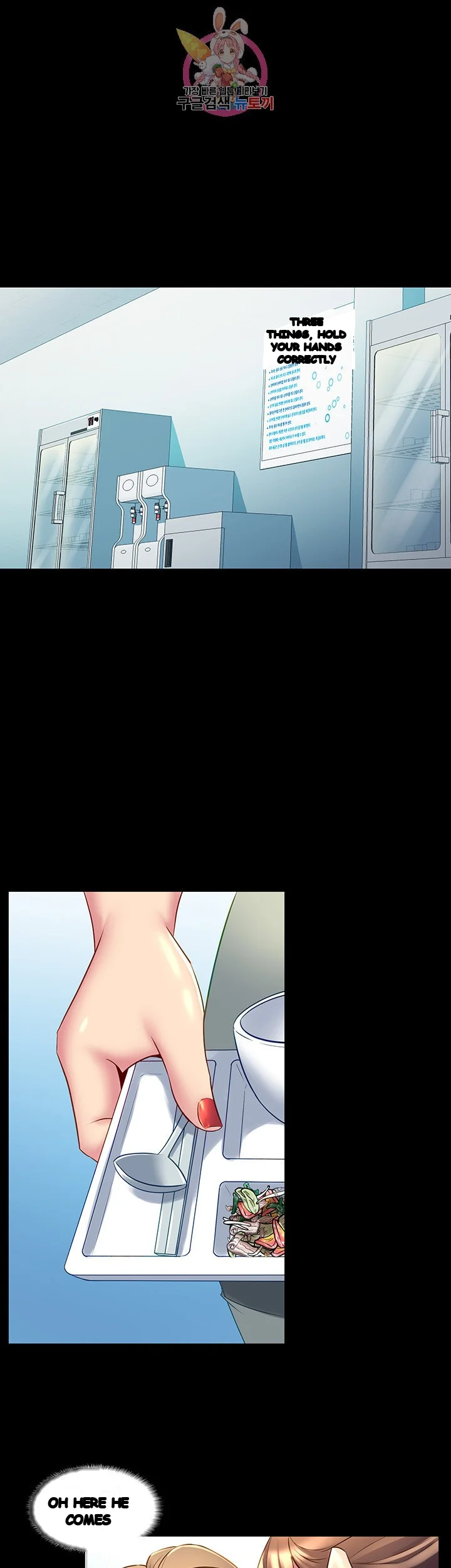 Cohabitation With My Ex Wife Chapter 15 - Page 31