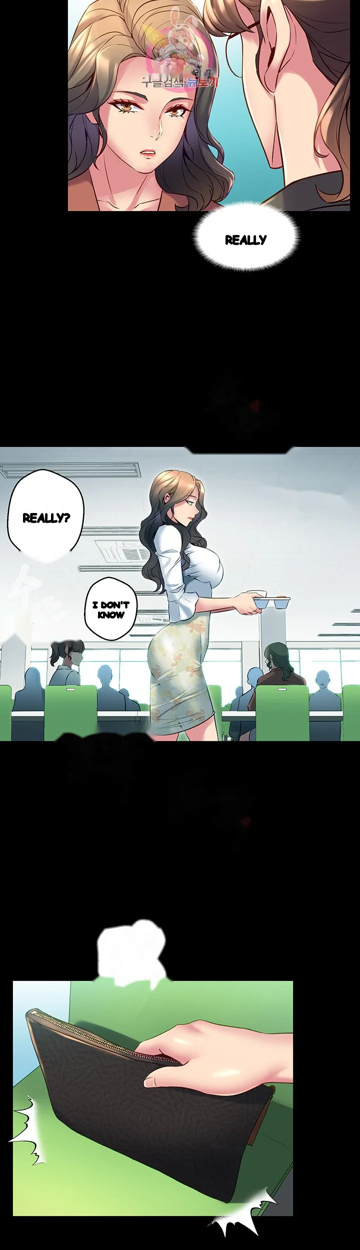 Cohabitation With My Ex Wife Chapter 15 - Page 32