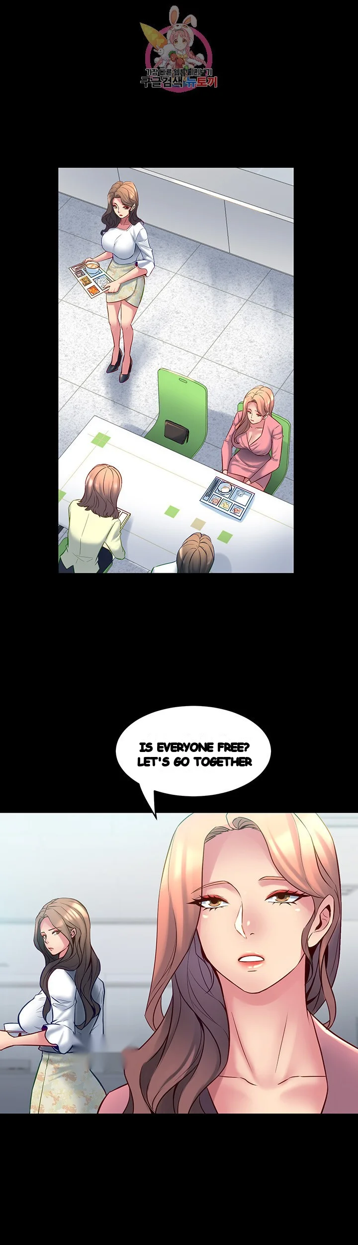 Cohabitation With My Ex Wife Chapter 15 - Page 33