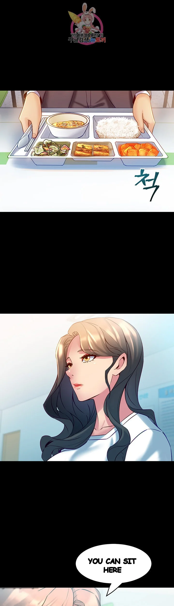 Cohabitation With My Ex Wife Chapter 15 - Page 35