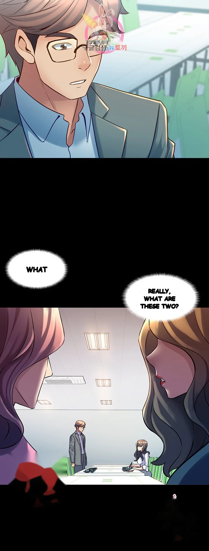 Cohabitation With My Ex Wife Chapter 15 - Page 36