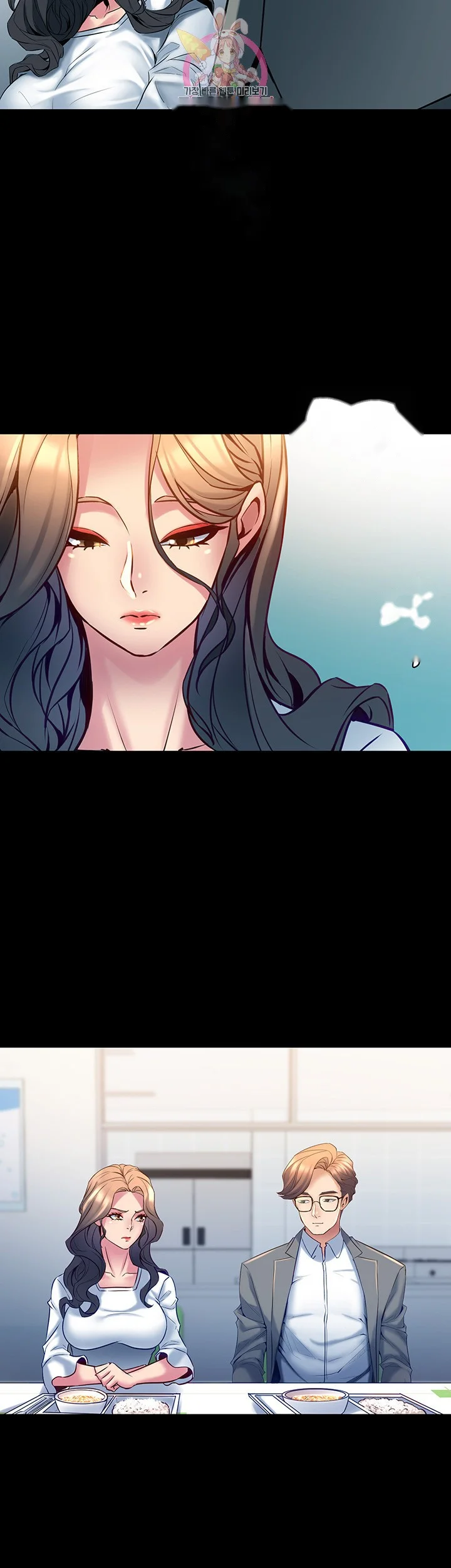 Cohabitation With My Ex Wife Chapter 15 - Page 38