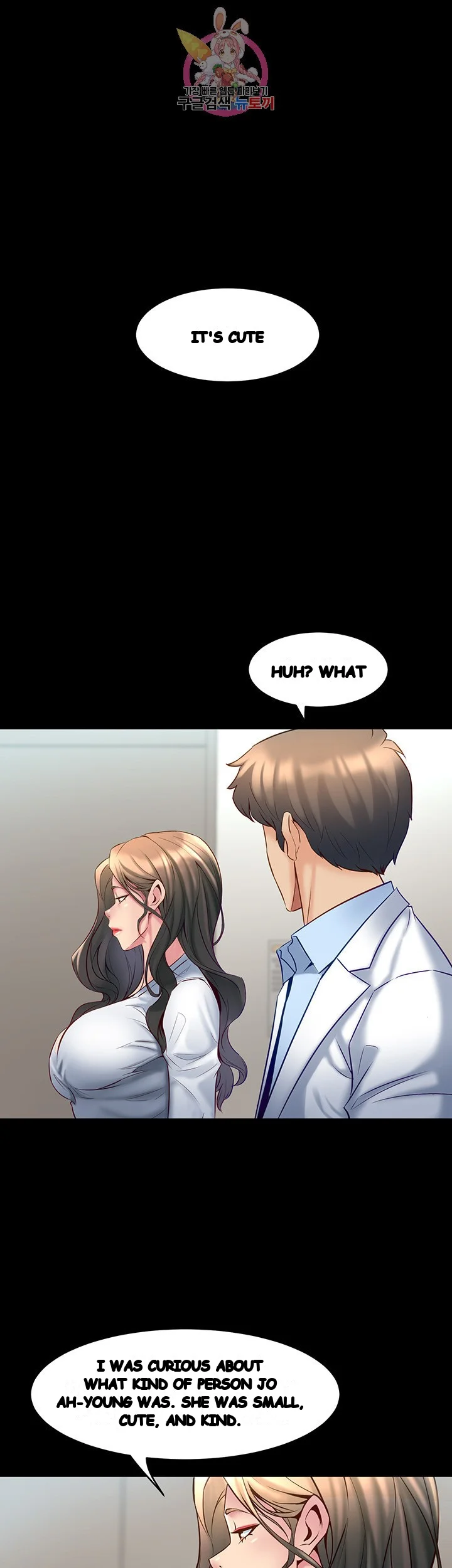 Cohabitation With My Ex Wife Chapter 15 - Page 7