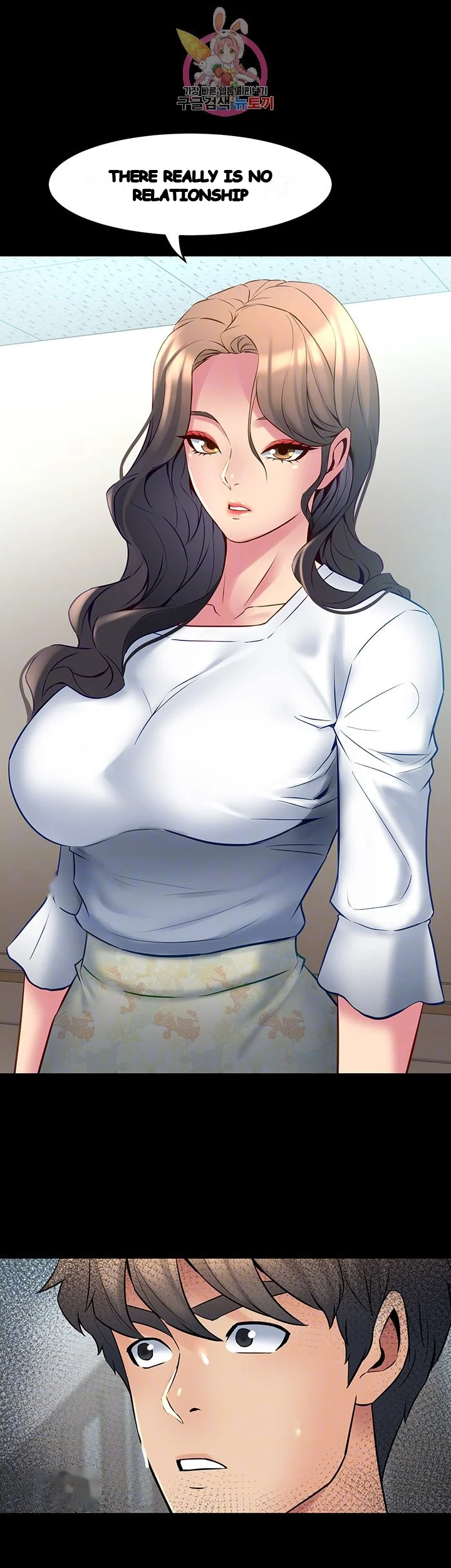 Cohabitation With My Ex Wife Chapter 15 - Page 9