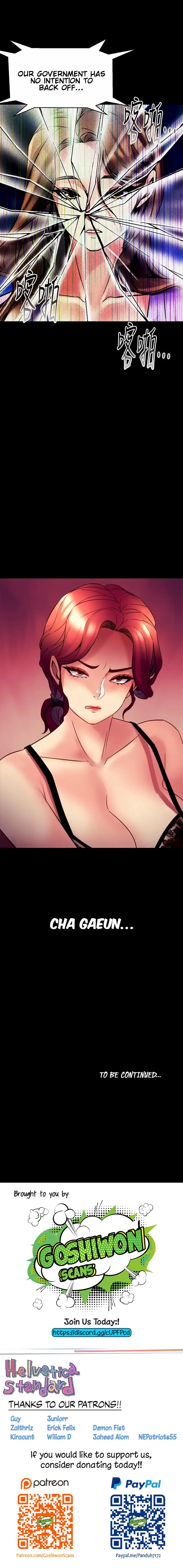 Cohabitation With My Ex Wife Chapter 18 - Page 12